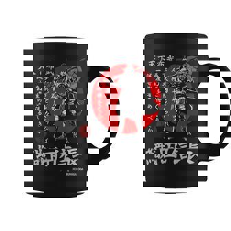 Japanamuraihogun 織田信長 コーヒーマグ - Kawaiitshirt