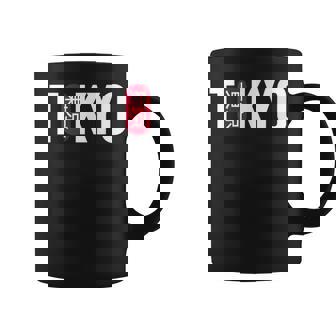 Japonesa Tokyo Japón -Intage Tokyo Taza de café - Regaloses