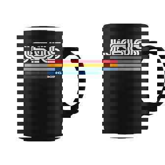 Jesus King Retro Vintage Coffee Mug | Seseable FR