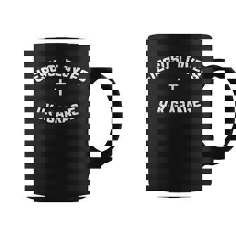 Jesus Loves Uk Garage コーヒーマグ - Kawaiitshirt