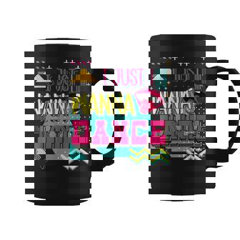 I Just Wanna Dance Lovers ファニーダンシングファン レトロダンサー コーヒーマグ - Kawaiitshirt