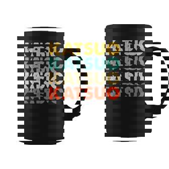 Katsuo 勝雄 コーヒーマグ - Kawaiitshirt