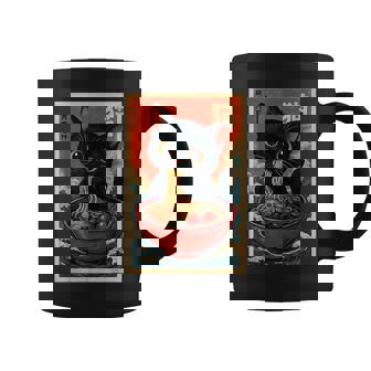 Kawaii Anime Cat Ramen Japanese Graphic Ns Coffee Mug | Mazezy