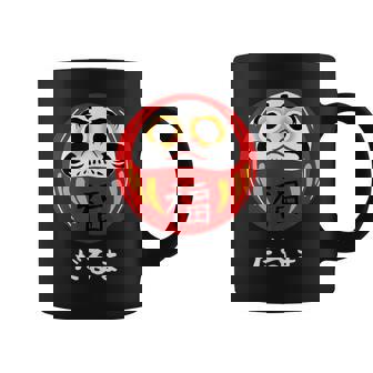 Kawaii Daruma Muñeca Japonesa Kanji Lindo Daruma Taza de café - Regaloses