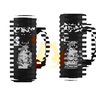 Kawaii【食べちゃダメ】猫 猫好き 猫飼い 肥満 ダイエット中 ダメシリーズ おもしろ ギャグ 日本語 コーヒーマグ - Kawaiitshirt