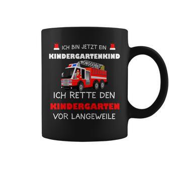 Kindergarten Anfang Geschenk Kindergartenkind 2024 Tassen - Geschenkecke