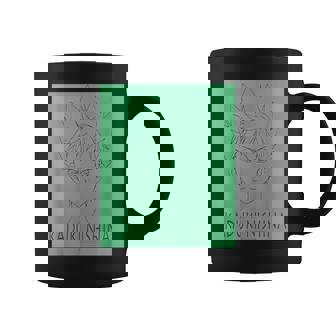 King Of Prism フェイスシリーズ 仁科カヅキ コーヒーマグ - Kawaiitshirt