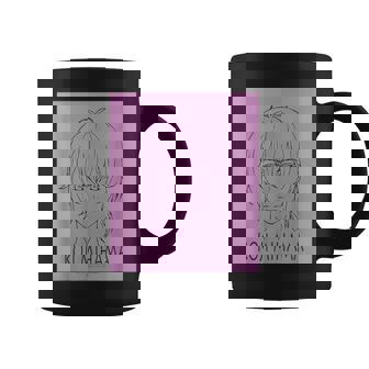 King Of Prism フェイスシリーズ 神浜コウジ コーヒーマグ - Kawaiitshirt