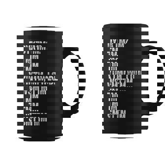 Do You Know The Muffin Man Dyktmm Nostalgic Quote Coffee Mug | Seseable UK