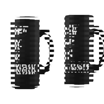 Kurashiki Chugoku で会いましょう 日本 コーヒーマグ - Kawaiitshirt