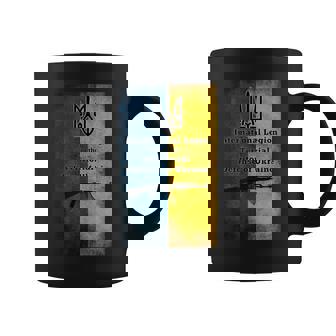 Legión Internacional Para La Defensa Territorial De Ucrania Taza de café - Regaloses