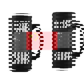 I Love China I Heart China 家族旅行 中国国旗 コーヒーマグ - Kawaiitshirt