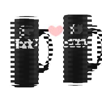 I Love Haru 私は愛する Haru コーヒーマグ - Kawaiitshirt