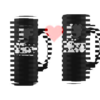 I Love Heart Miso 発酵大豆ペースト ミソスープ コーヒーマグ - Kawaiitshirt