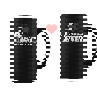 I Love Heart 台湾フォルモサ 台湾文化 コーヒーマグ - Kawaiitshirt