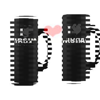 I Love Hiroshima 愛 ハート 広島 広島県 日本 お土産 かわいい おしゃれ コーヒーマグ - Kawaiitshirt