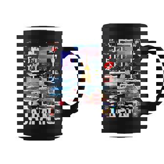 I Love Japan Culture Enjoy Cool Japan Landmarks Photos コーヒーマグ - Kawaiitshirt