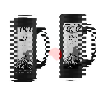 I Love Japan Nature And Culture、東京日本 グラフィックデザイン コーヒーマグ - Kawaiitshirt