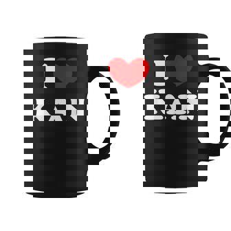 I Love Kan 私は愛する Kan コーヒーマグ - Kawaiitshirt