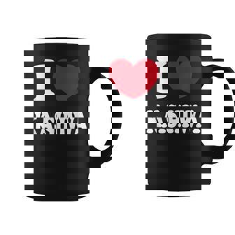 I Love Kashiwa 柏が大好き コーヒーマグ - Kawaiitshirt