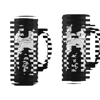 I Love Kudo 大道塾 空手 工藤 黒帯 日本の工藤 コーヒーマグ - Kawaiitshirt