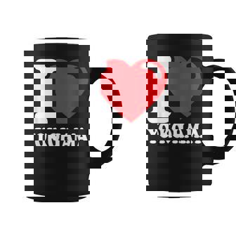 I Love 横浜市 日本文化 美しい日本 横浜大好き コーヒーマグ - Kawaiitshirt