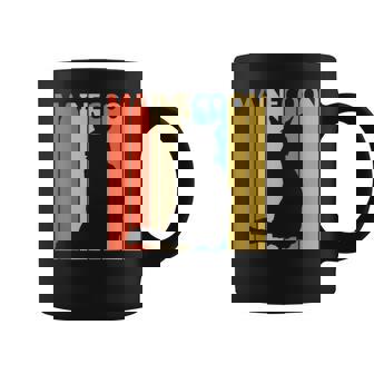 Maine Coon メインクーン コーヒーマグ - Kawaiitshirt