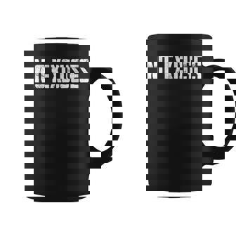 Motivation No Excuses コーヒーマグ - Kawaiitshirt