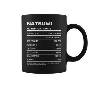 Natsumi 栄養成分表示 コーヒーマグ - Kawaiitshirt