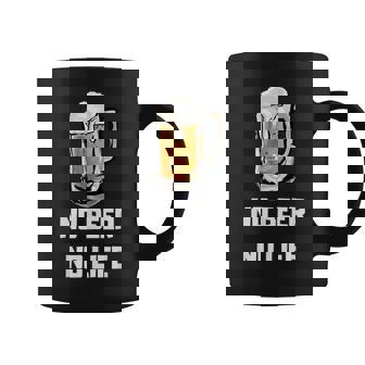 No Beer No Life コーヒーマグ - Kawaiitshirt