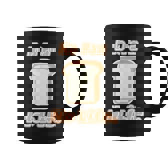 No Pan No Life ノー パン ノーライフ ご飯タイム【変なデザイン屋さん】面白い言葉 コーヒーマグ - Kawaiitshirt