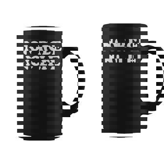 No Rice No Life コーヒーマグ - Kawaiitshirt