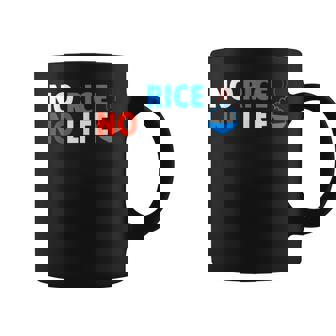 No Rice No Life シャツ コーヒーマグ - Kawaiitshirt