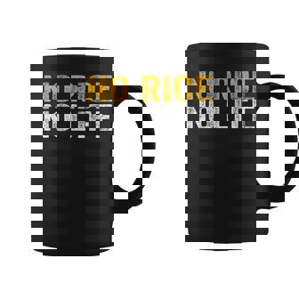 No Rice No Life シャツ コーヒーマグ - Kawaiitshirt