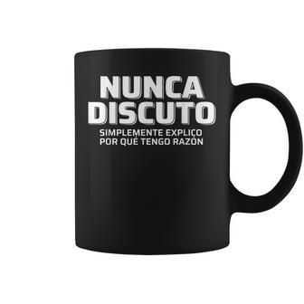 Nunca Discuto Divertida Frase Cumpleaños Pijama Parejas Taza de café - Regaloses
