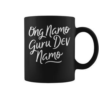 Ong Namo Guru Dev Namo Kundalini Yoga Mantra Kundalin Pose Cuello Taza de café - Regaloses