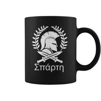 Partan Warrior Para Gimnasio De Carreras Taza de café - Regaloses