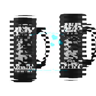 Pet Owner Dog Animal Husky Mama Animal Pet Mom Dog Lover Husky Coffee Mug - Thegiftio UK