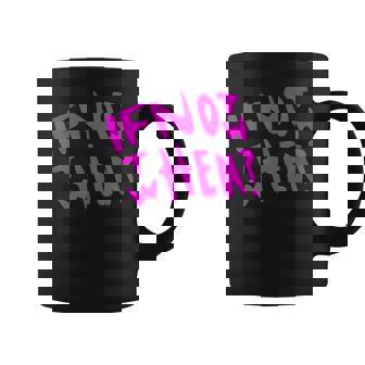 Pink If Not Now Then When Hustle ピンクカラーグラフィック コーヒーマグ - Kawaiitshirt