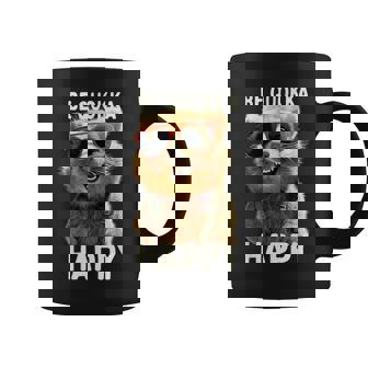 Be Quokka Happy クオッカ・ビー・クオッカ・ハッピー＆クオッカとスマイル コーヒーマグ - Kawaiitshirt