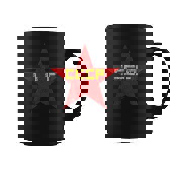 Redtar Cccp ソ連共産主義 ロシア・ソ連 コーヒーマグ - Kawaiitshirt