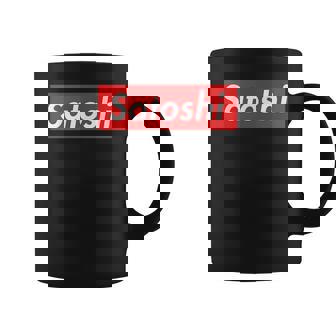 Satoshiupreme uper Meme コーヒーマグ - Kawaiitshirt