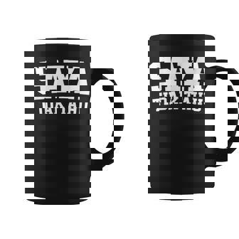 Saya Tidak Tahu インドネシアの学生 I Don't Know コーヒーマグ - Kawaiitshirt