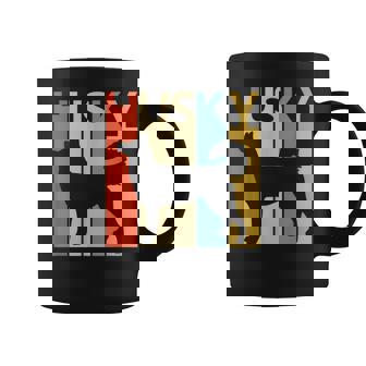 Siberian Husky シベリアン・ハスキー コーヒーマグ - Kawaiitshirt