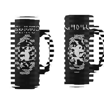 Sol Invictus Ancien Dieu Romain Duoleil Tasse - Cadeauxyz
