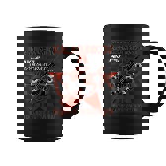 Soviet Kalashnikov Ak-47 ヴィンテージ ソ連ロシアライフル銃 Cccp コーヒーマグ - Kawaiitshirt