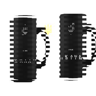 Soy Ucraniano Diseño Orgulloso Patriótico Con Trident Taza de café - Regaloses