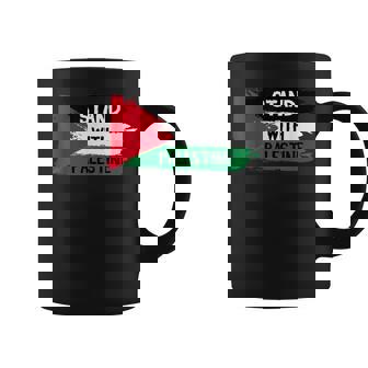 Stand With Palestineupporters Free Gaza エルサレムモスク コーヒーマグ - Kawaiitshirt