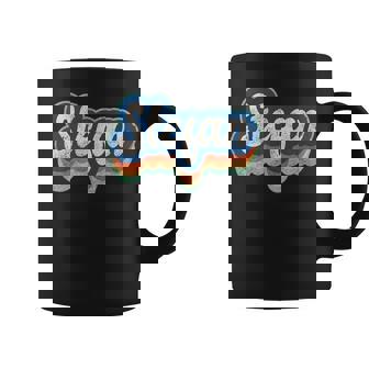 Stefan ファーストネーム 男の子 ヴィンテージスタイル 70年代 80年代 パーソナライズ コーヒーマグ - Kawaiitshirt