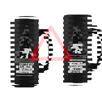 Svalbard Polar Bearign コーヒーマグ - Kawaiitshirt